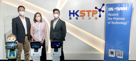 HKSTP and Ingram Micro Collaborate to Assist Startups in  Reaching New Partners and Global Markets 
