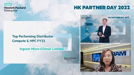 Ingram Micro Hong Kong is awarded the HPE Top Performing Distributor Compute & HPC FY21