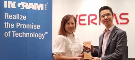 Ingram Micro Hong Kong is awarded Veritas The Highest Growth Performance Distributor FY20