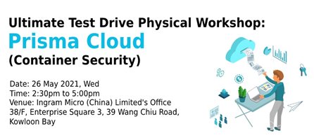 Palo Alto Networks Ultimate Test Drive Physical Workshop: Prisma Cloud