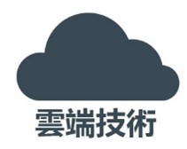 cloud-1.jpg cloud-1.jpg