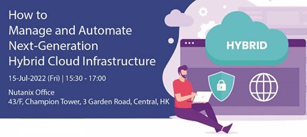 Nutanix x Red Hat Webinar: How to Manage and Automate Next-Generation Hybrid Cloud Infrastructure